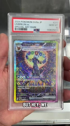 Got some pretty cool Umbreons in recently and it made me collect all the cool ones in the store to show off. I think we have the best selection of singles in the area by far now #pokemontiktok #pokemoncards #pokemon #pokemoncommunity #lgs