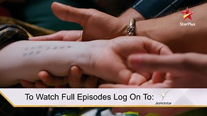 Veena ki jaan hai khatre mein! Kaise bachaayega Vihaan apni maa ko? Jaanne ke liye dekhiye #JaaduTeriNazar | Mon-Sun | 8:15 PM | StarPlus Aur Kabhi Bhi JioHotstar Par! Click Here To Download The JTN - Dayan Slayer Game https://play.google.com/store/apps/details?id=com.GameInstitute.JaaduTeriNazar&utm_source=youtube&utm_medium=description&utm_campaign=game [ Jaadu Teri Nazar , StarPlus drama , Full Episodes , Khushi Dubey , Zayn Ibad Khan , Romantic thriller , Supernatural love story , Magic and 