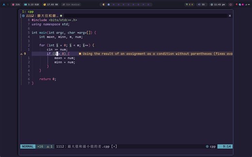 nvim + cpp 极差（纯coding）（错误百出版）