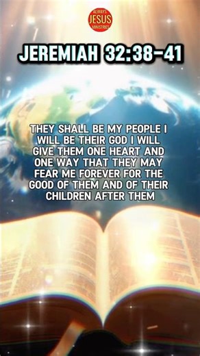 BIBLE VERSES KJV | Jeremiah 32 | AUDIO BIBLE KJV | BIBLE AUDIO READING KJV |