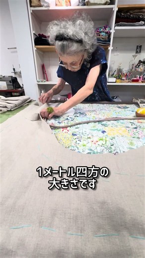 パッチワークタペストリー作り【kiiの部屋】 #手芸 #ハンドメイド #ソーイング #sewing #洋裁
