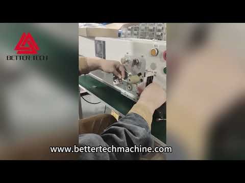 Cable Conduit Insertion Machine JWD-CG02