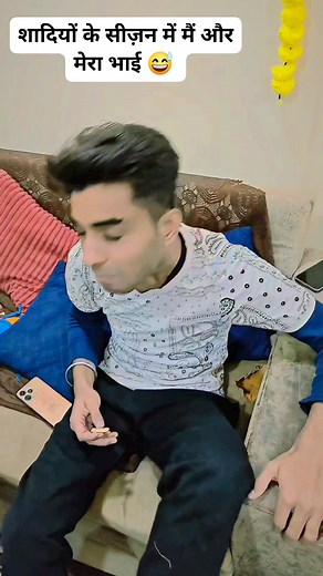 1.8K views · 28 reactions | Good Morning Laughing Dose 浪 #trendingreels #tranding #followforfollowback #followme #viralreels #viralcomedy #comedyreels | Parul Avasthi | Facebook