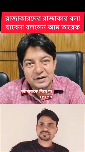 #tamil #viralvideo #tamilduets #duet #unfrezzmyaccount#tending #funny #comedy #viral #reactio