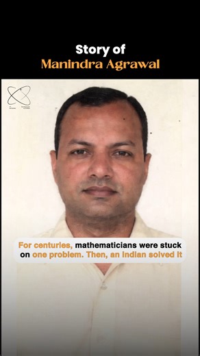 IIT Network on Instagram: "From solving one of the biggest unsolved problems in computer science to putting India on the global research map — Manindra Agrawal is not just an IIT professor, he’s a legend. As the mind behind the AKS Primality Test, he proved that you don’t need randomness to check whether a number is prime — a breakthrough that changed mathematics and theoretical computer science forever. A Padma Shri awardee and former Director of IIT Kanpur, his journey proves that true revolut