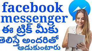 Facebook tricks and tips