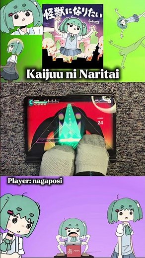 ❰Project Sekai❱ Toe ni Naritai 🦶. part - 2 #pjsk #hatsunemiku #projectsekai #pjsekai