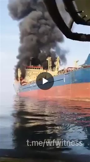 Strait of Hormuz Vessel Ablaze After Drone Strike | SIX MARITIME posted on the topic | LinkedIn