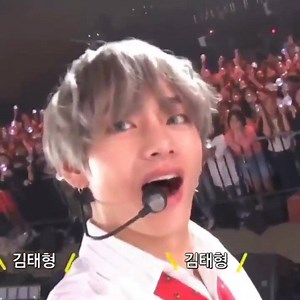 2K views · 413 reactions | Tae's reaction when ARMY started chanting his real name. He's the cutest!! Credits: taestythic #VKOOK  | VKOOK PH | Facebook