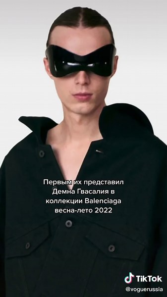 Самые модные солнцезащитные очки 2022 года