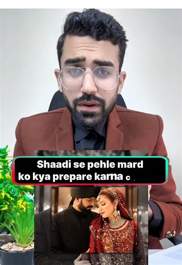 Essential Preparations for Men Before Marriage