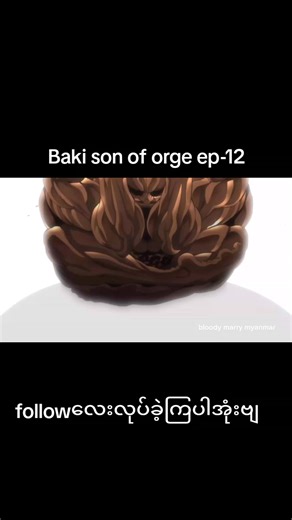 Baki: Son of Ogre Episode 12 Review