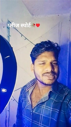 Sakhi Re Baar Pa Gayini 🥀♥️ Bhojpuri song