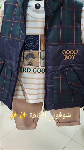 Vidéos de Kiki et Miki (@kiki.et.miki) avec son original - DJAPONI93