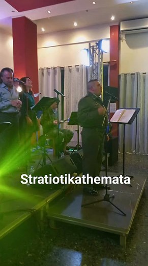 Ο αδερφός μου!!! Περήφανη!!!!! | Στρατιωτικά Θέματα. Επ ώμου