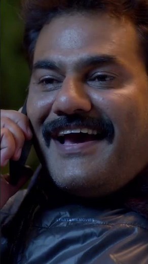 என்ன விஷயம் | CHASE | Radhika Narayan | Avinash | Star Movies