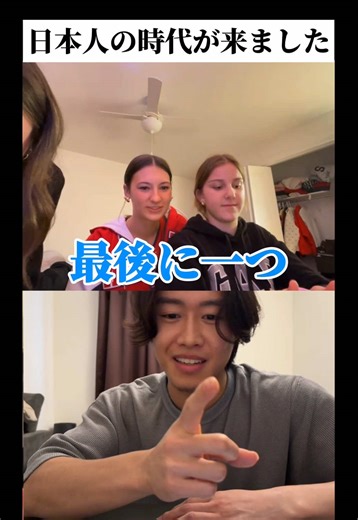 英語学習と筋トレの共通点とは？