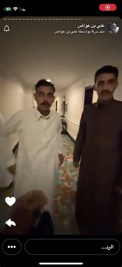 لعب عليهم وثم خرشهم 😂