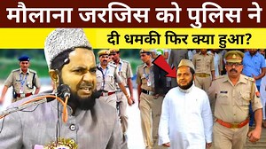 844K views · 10K reactions | Arif Islamic Channel on Reels | Facebook