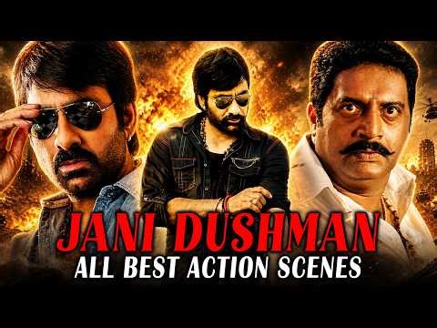 Jani Dushman Hindi Dubbed Movie All Best Action Scenes | Ravi Teja Mass Action