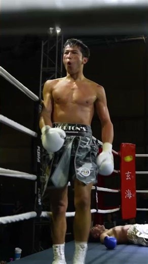 🔥 SHIRO CHOI vs GIOVANNI CABRERA 🔥 — OFFICIAL HIGHLIGHT 📍 #boxing #giovannicabrera #최시로