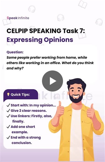 Boost CELPIP Speaking Task 7 with Confidence | Speak Infinite posted on the topic | LinkedIn