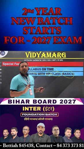 Breaking News | N K Ray