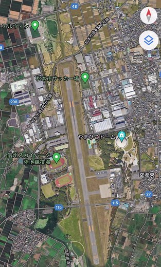 松本空港の歴史と風景を探る