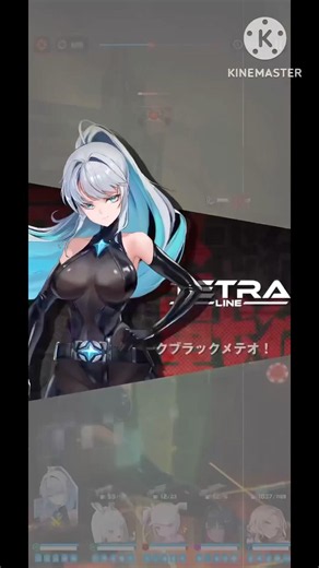 【NIKKE】TETRA TOWER 1058F 攻略 〜アークレンジャー・ブラック使用〜【ARK LENGER】 #NIKKE #nikkevideo #メガニケ