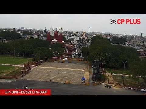 CP Plus Network PTZ Camera- Demo