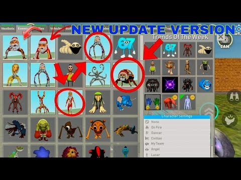 Nexbots in playground mod New updates version play gogo gaga Boss in garrys mod #garrysmod #roblox