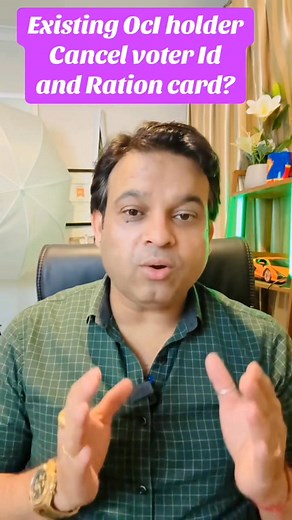 Existing oci card holders also need to surrender Ration card and Voter ID? *for full guidelines, visit oci official website #ocicard #voteridsurrender #rationcardcancellation | Swaran Kattal