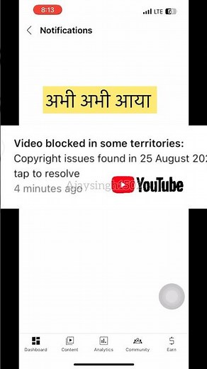 Video blocked in some territories: Copyright issues found in 25 August 2025, tap to resolve