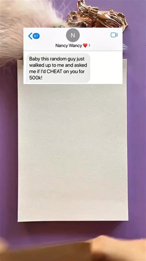 Improving Your Texting Story Skills