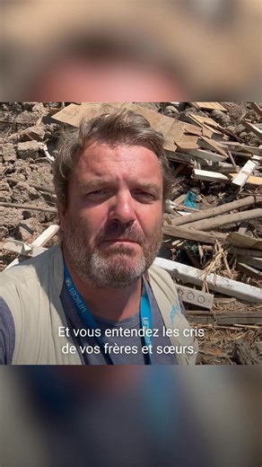 Votre soutien nous permet d'agir immédiatement lors des situations de crise. Votre mobilisation apporte aide et espoir aux enfants 💙 | UNICEF France