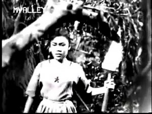 filem melayu klasik PANCHA DELIMA avi YouTube