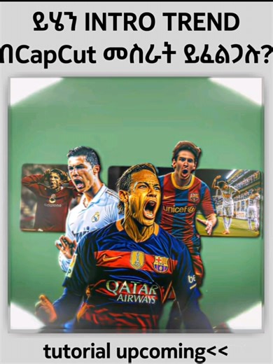 Montagem Tentana Trend Edit Tutorial || edit from @ɴᴍ7†🇪🇹 || #ethiopian_tik_tok🇪🇹🇪🇹🇪🇹🇪🇹 #montagemtentana #tutorial #CapCut #capcuttutorial