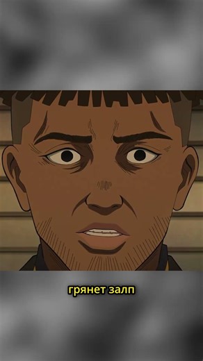 Троецарствие Японии: путь воина! #аниме #anime