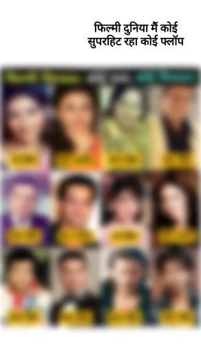 Vikram Singh on Instagram: "ご存知ですか？日本では今、「歩く足跡」から発電しています！⚡ 日本では現在、一歩ごとに発生するエネルギーを電気に変換する圧電タイルが設置されています！🔋 人がこれらのタイルの上を歩くと、体重と動きによってタイルに圧力がかかり、タイルがわずかに曲がり、機械的な応力が生じます。タイル内の特殊な素材がこの圧力を電荷に変換します。⚙️ 一歩ごとに少量の電気が生成されますが、何百万人もの人が毎日歩く場合（東京の渋谷駅では1日240万歩以上！）、LEDライト、ディスプレイ、さらにはセンサーに電力を供給するのに十分なエネルギーが生成されます！💡🌱 この技術は、未来の都市が一歩ごとに「充電」されることを示しています。想像してみてください。もし私たちの都市がこのようなタイルで覆われていたら、私たちの動きだけで発電できるのでしょうか？ ⚡ #日本 #テクノロジー #イノベーション #グリーンエネルギー #未来技術 知識 知ってますか 技術事実 持続可能なエネルギー 発明 トレンド 日本は圧力電気磁器を使用して電気エネルギーを歩行に変換します。こ