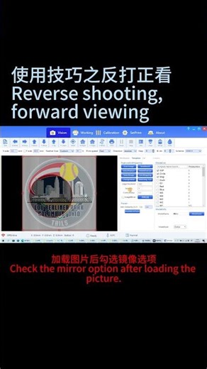 Phase 15: Reverse Printing & Front View #knfunsystem #diyprinting