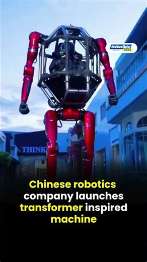 China’s Unitree Unveils $650,000 Transformable Mecha Robot GD01
