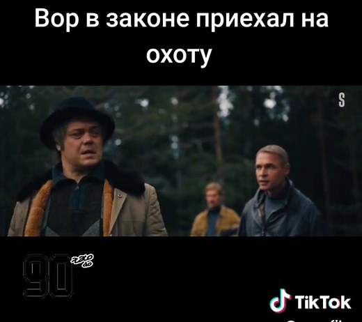 Лихие 90-е: Рекомендации сериалов