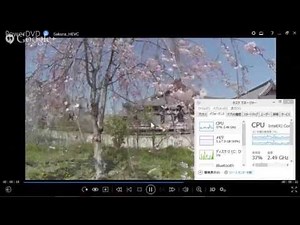 新バージョンPowerDVD 15オンラインセミナー