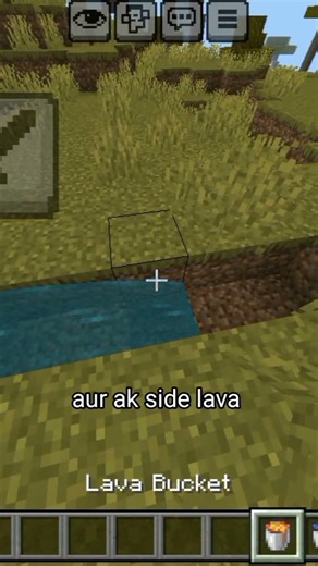 Minecraft cobblestone generator #minecraft #shorts