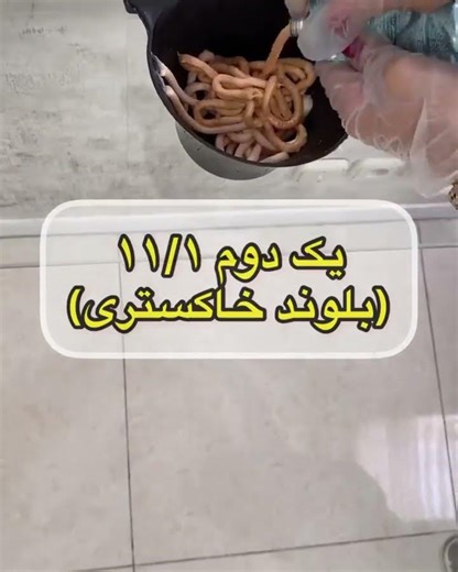 Cool-Toned Hair Color Tutorial 💇‍♀️ | Stunning Balayage & Ombre Combo