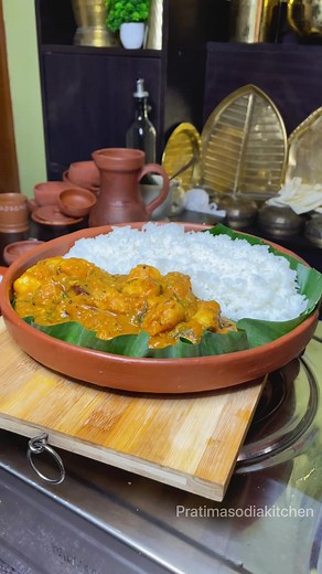 Traditional Arbi Curry Recipe #recipe #curry #traditional #food | The Cooking Amma