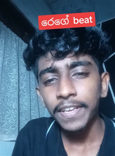 Replying to @kuthunjayasekara #srilankan_tik_tok🇱🇰 #food #music #song #trend #trending #foryoupage #foryou #fy #fyp #viralvideo #viral #beatbox #srilankanbetabox #raviyabeatbox #challenge