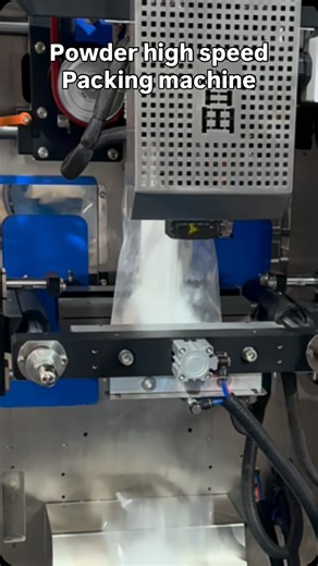 Samfull181 | Powder high speed vertical continuous motion packing machine. #packingmachine #machine #fillingmachine #Highspeed #powder | Instagram