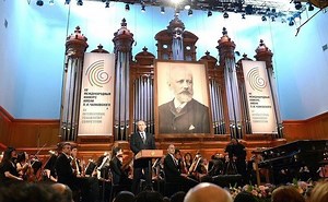 International Tchaikovsky Competition - Alchetron, the free social encyclopedia
