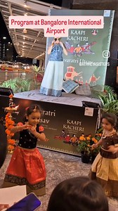 599K views · 17K reactions | Yesterday's program at Bangalore International Airport sponsored by Hatti Kaapi and Revathi Kamath mam, thanks to Vijay Krishna Sir for providing this platform  #dhrutiathreyas #dhanviathreyas #athreyasisters #trendingsisters #trendingreel | Athreyas_Sisters | Facebook